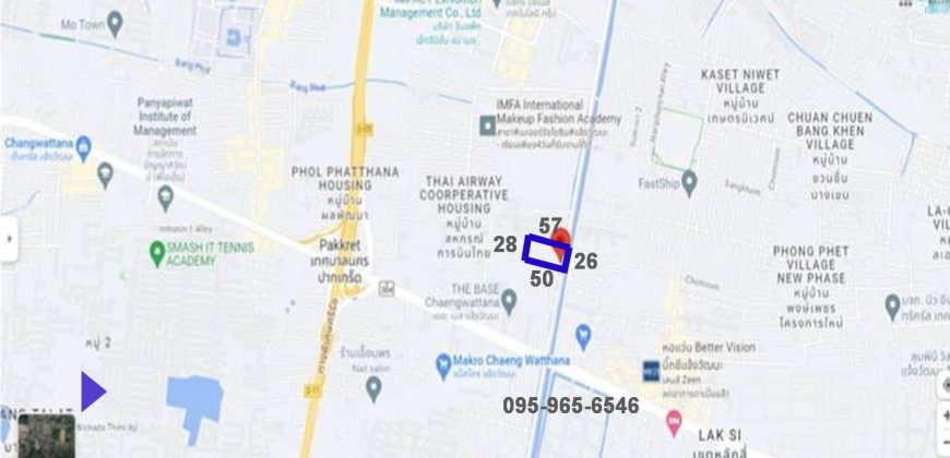 ให้เช่าที่ดิน คลองประปา 337 ตรว ใกล้แจ้งวัฒนะ เหมาะร้านอาหาร ธุรกิจSME ทุกประเภท