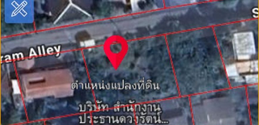 ขายที่ดิน รัชดาซ.32 ขนาด165ตรว ทำเลดีมาก ทะลุได้หลายทางทั้งลาดพร้าว โชคชัย4 วังหิน เสนา เลียบทางด่วน