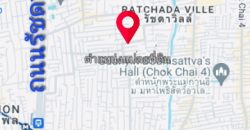 ขายที่ดิน รัชดาซ.32 ขนาด165ตรว ทำเลดีมาก ทะลุได้หลายทางทั้งลาดพร้าว โชคชัย4 วังหิน เสนา เลียบทางด่วน