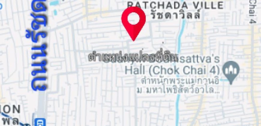 ขายที่ดิน รัชดาซ.32 ขนาด165ตรว ทำเลดีมาก ทะลุได้หลายทางทั้งลาดพร้าว โชคชัย4 วังหิน เสนา เลียบทางด่วน