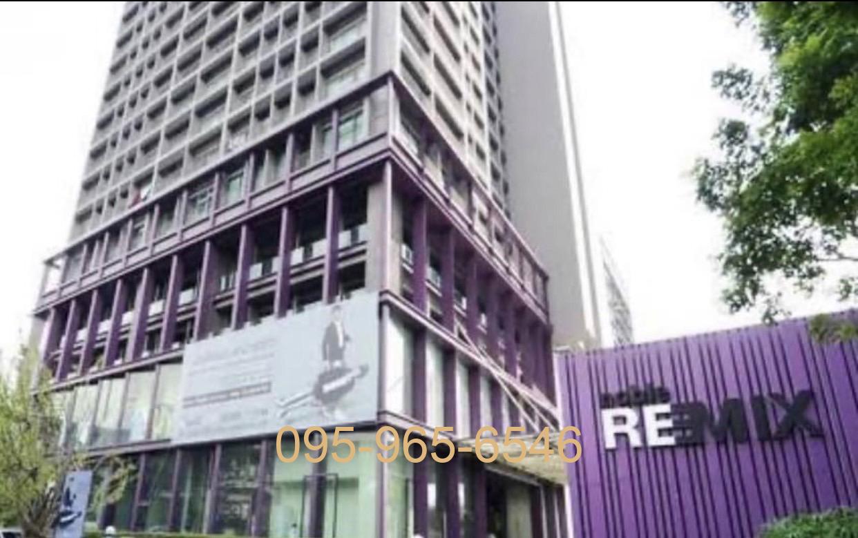 Sell Condo Noble Remix Sukhumvit 36 bts thonglor 63sqm 1bed fully furnished